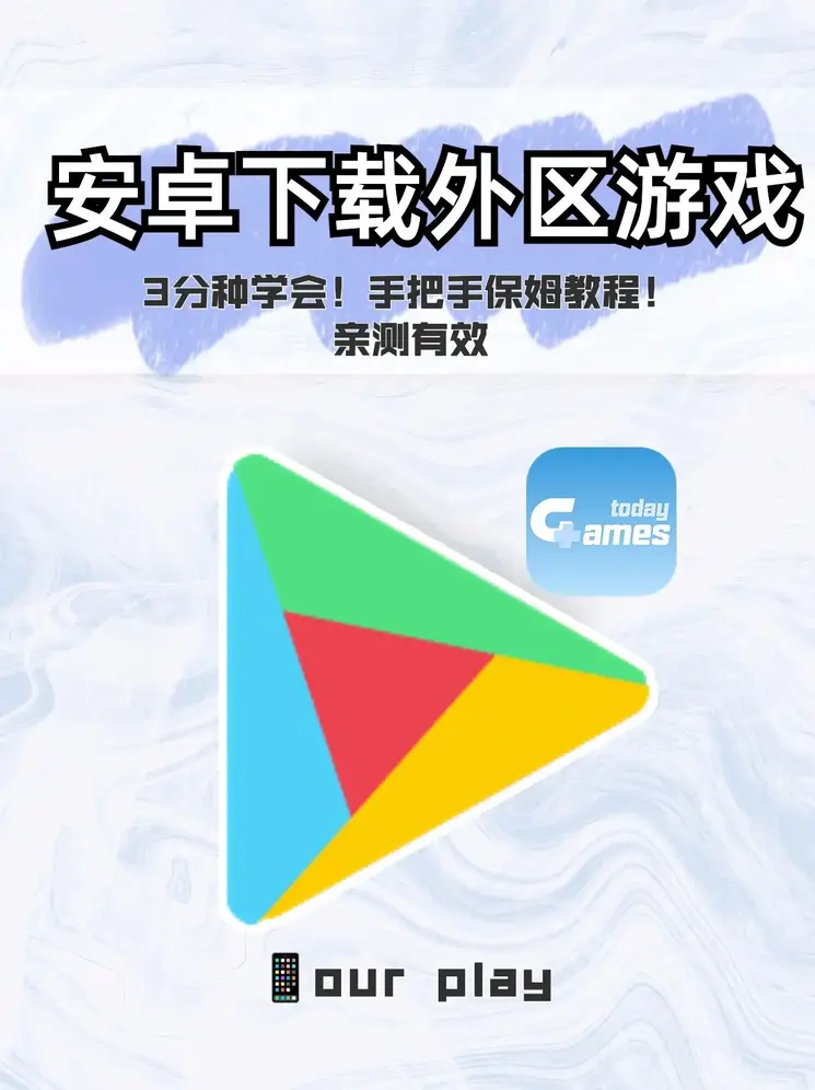 半岛体育截图0